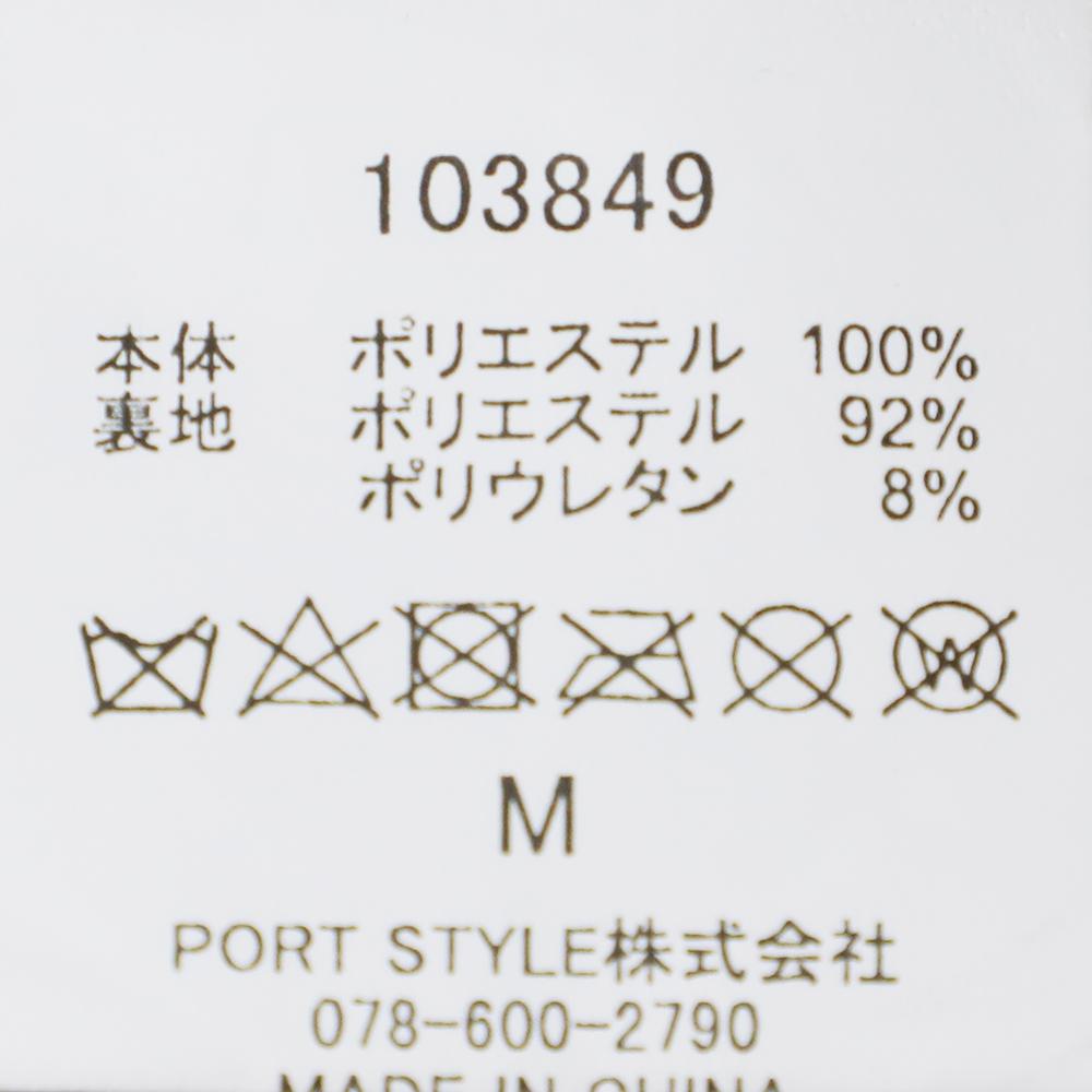パッチワークトーク