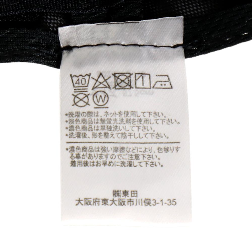 グログラン後ろ割れリボン