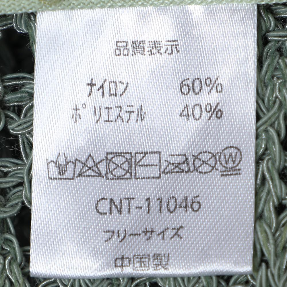 編み込みニットバケットHAT