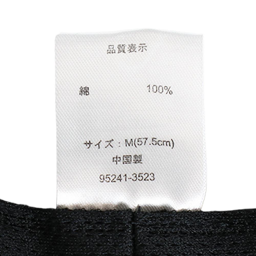BIO WASH オブザーハット