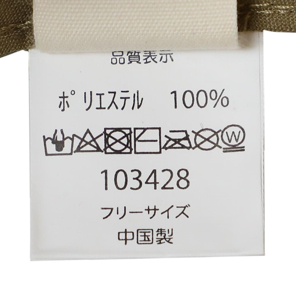ピグメントボアワッペンキャップ