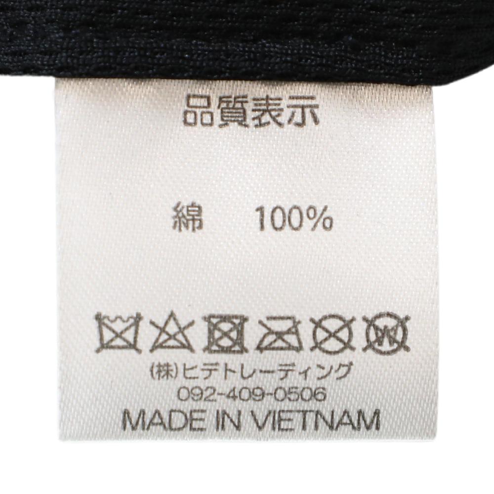 ツイル帯配色ロゴ刺繍バケット