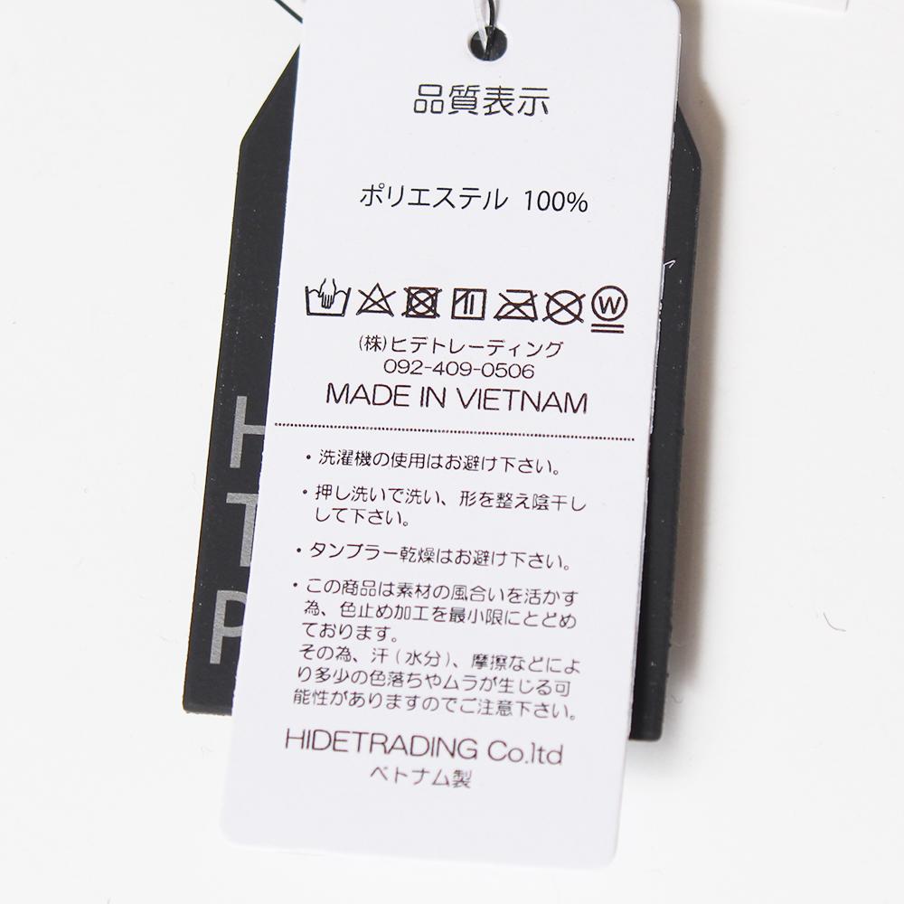 コーデュラサウナハット