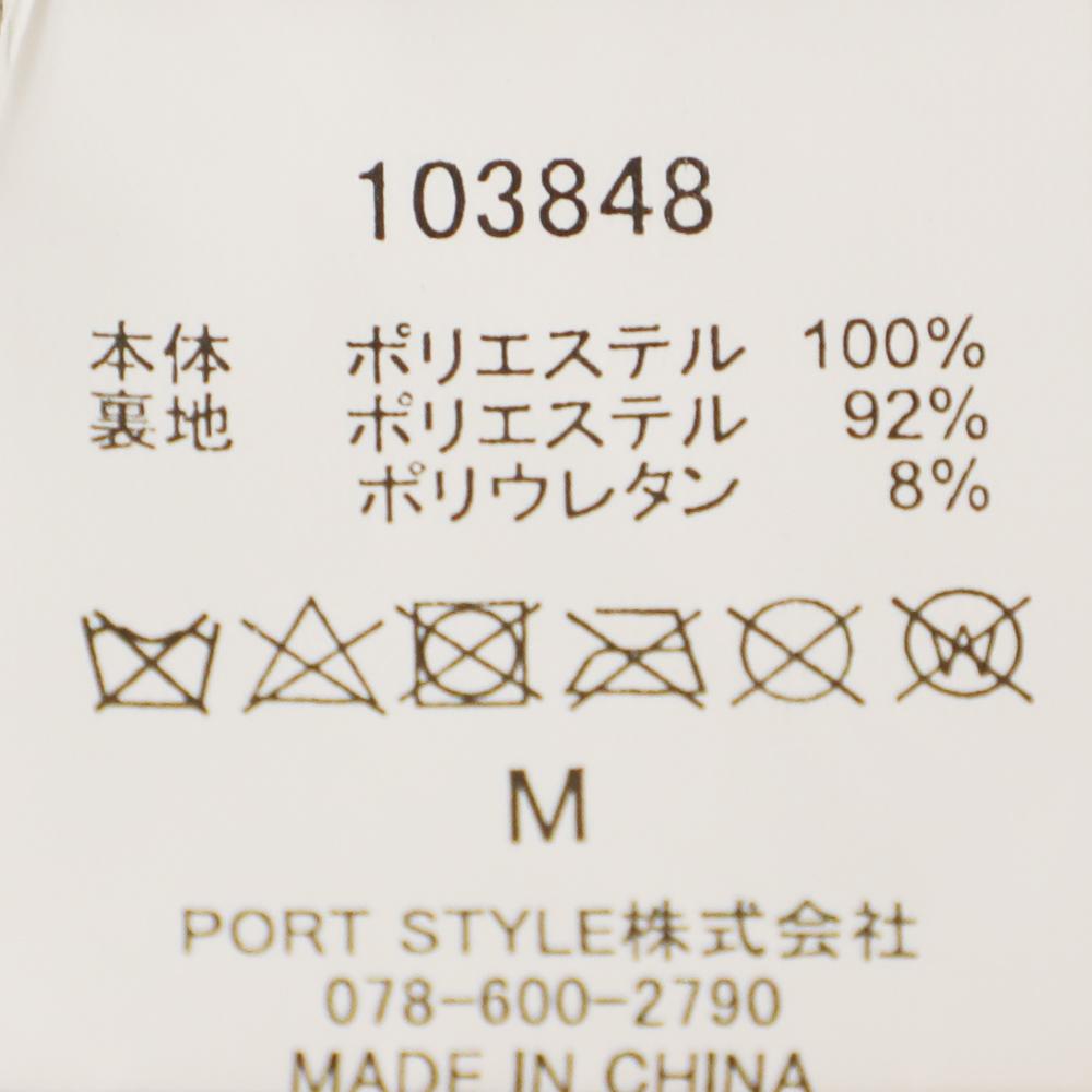 柄パッチワークトーク