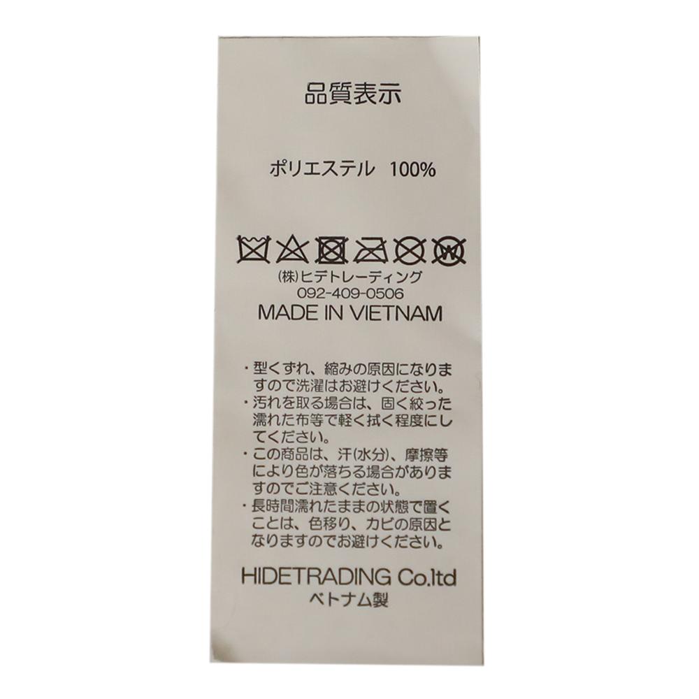 MA1風アビエーター