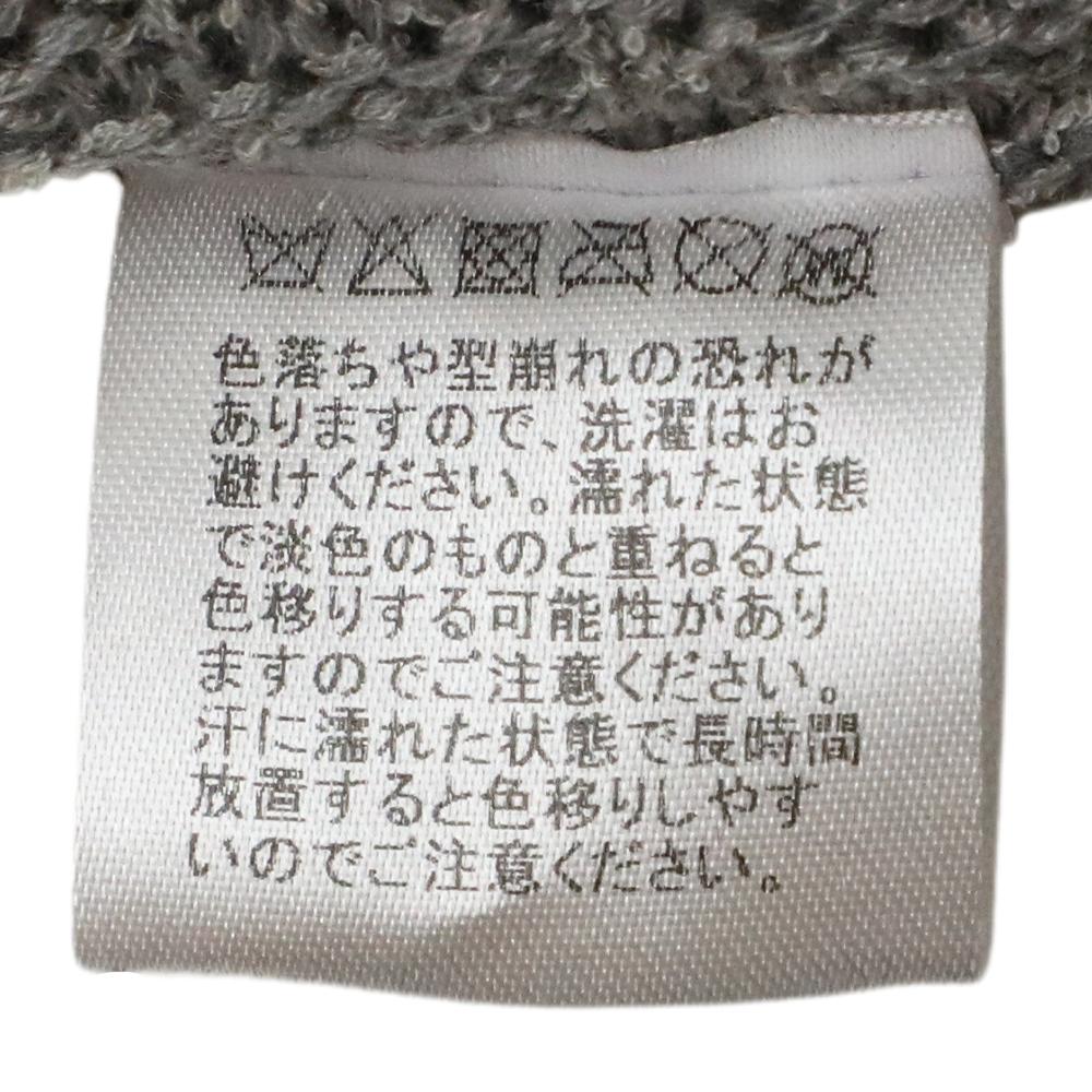 国産サーモベレー