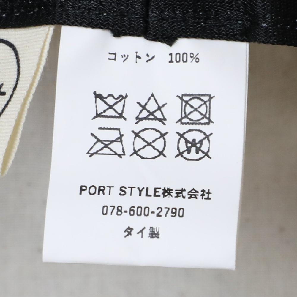 スクエアパッチワークバケハ