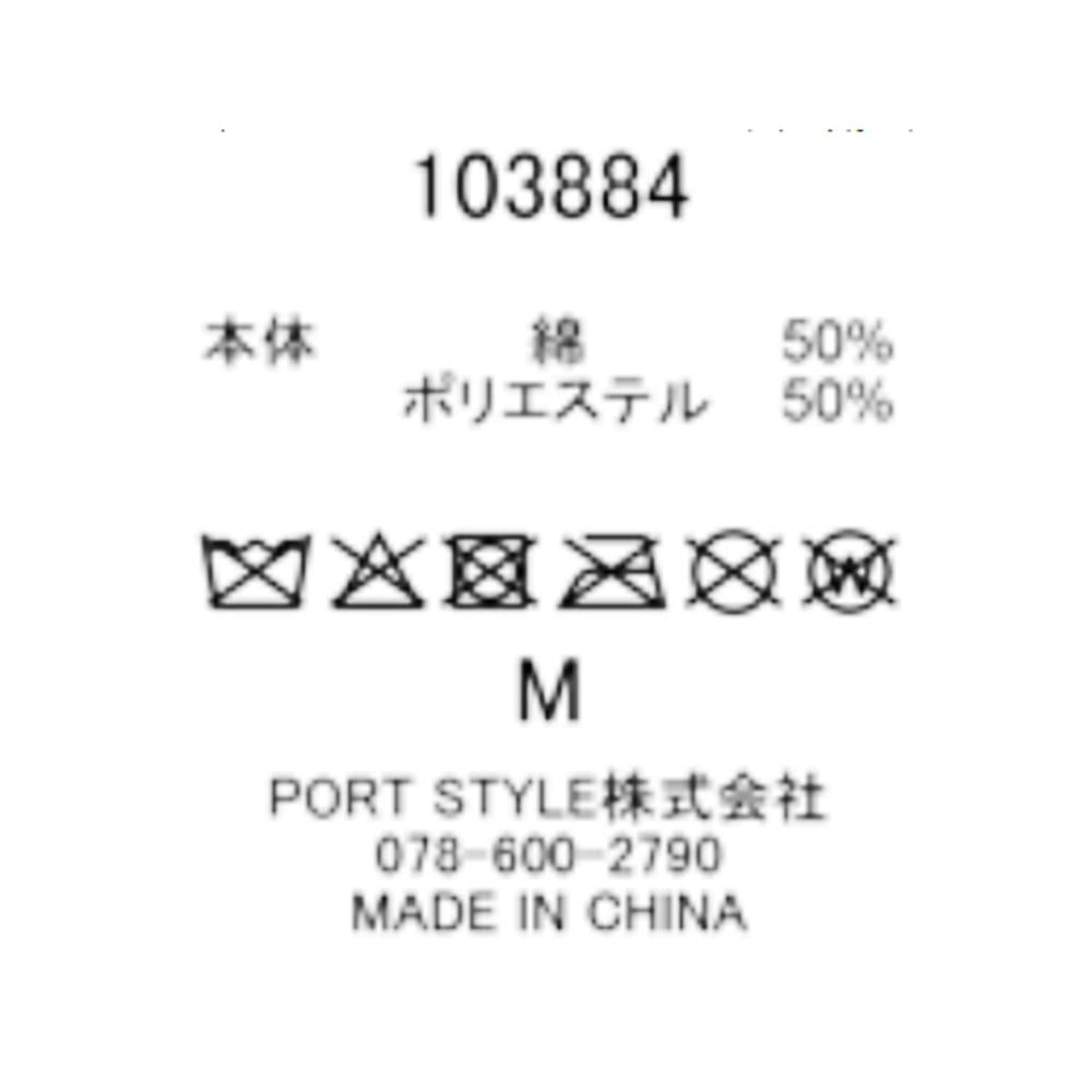 チェック柄リボンキャップ