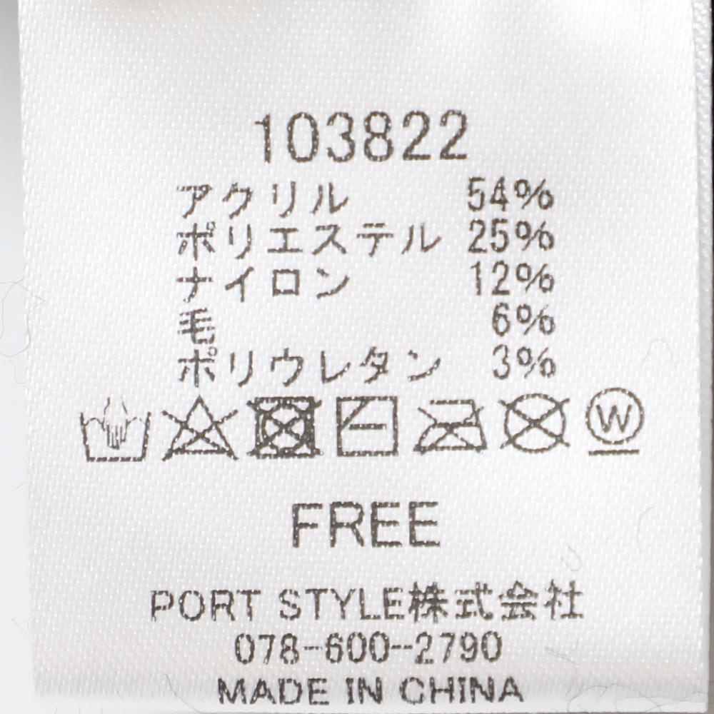 ふんわりニットベレー