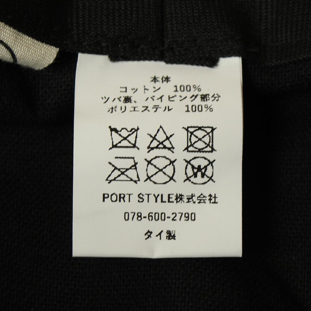 コーデュロイツバ裏レザーバケハ