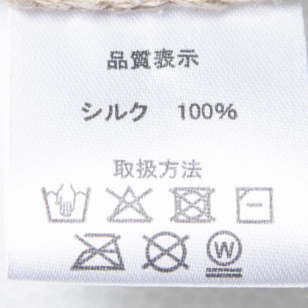 Silk100％お家ニット