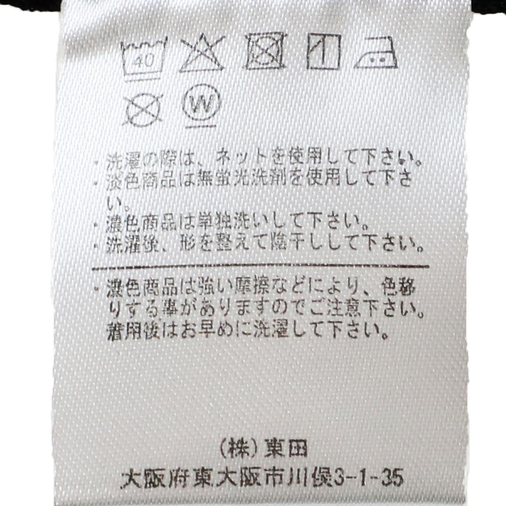BIO WASH チューリップハット