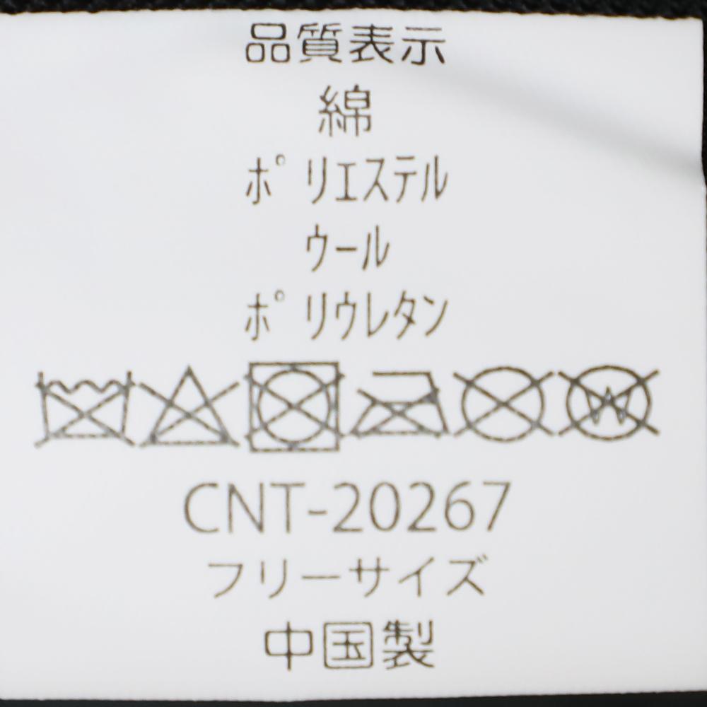 異素材ウインターPWハンチング
