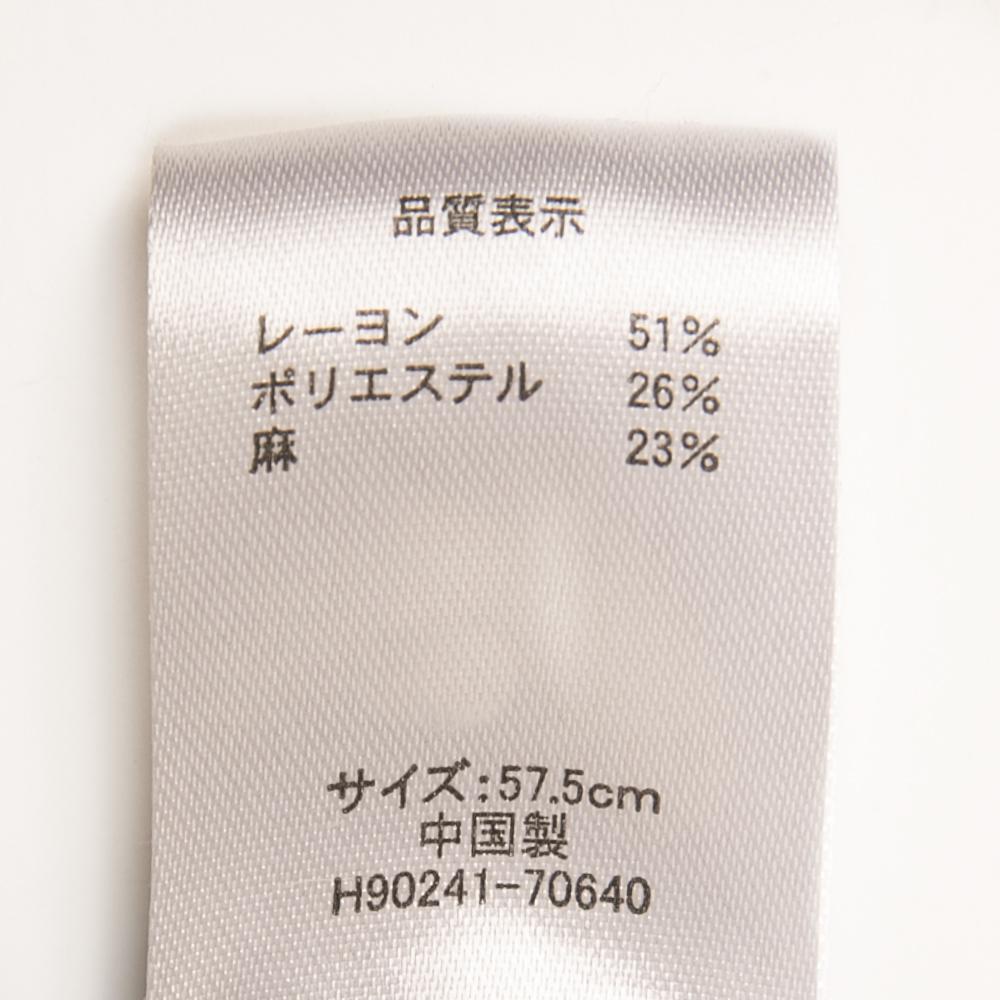 麻混サーモポコポコキャス