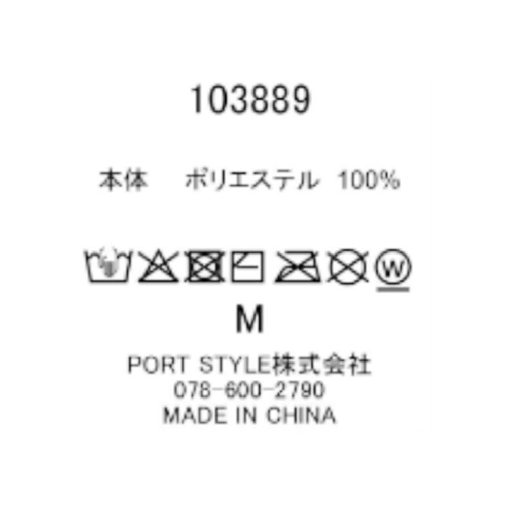ポリジュート革タグワークキャップバイカラー