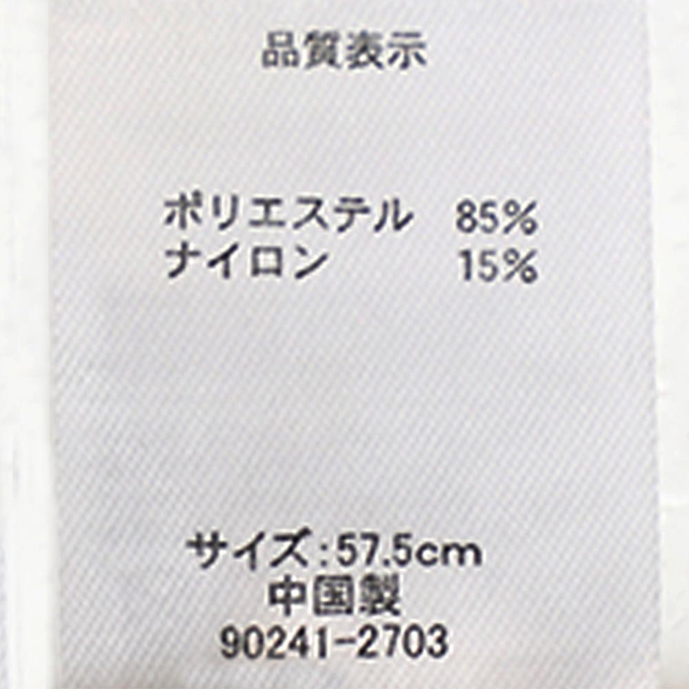 オーガンジーブレード小つばセーラー