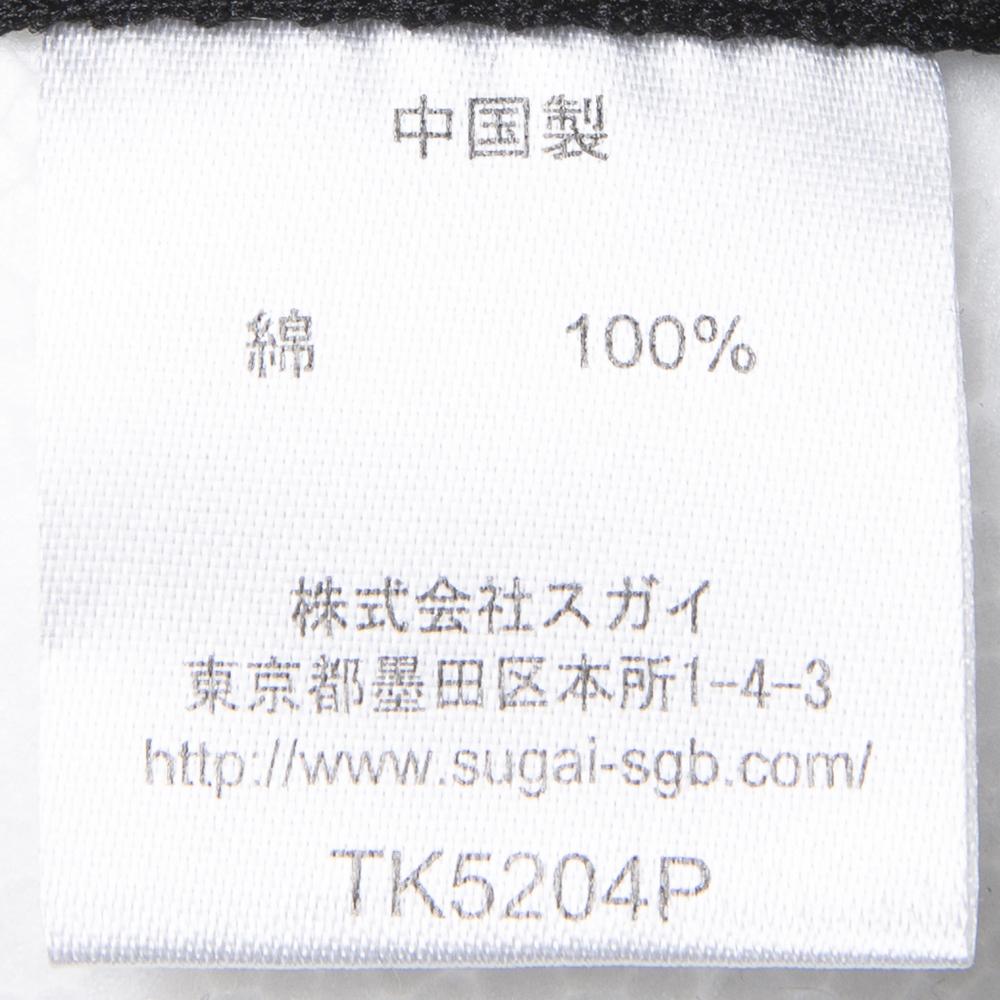 軽量デニムベンチレーション付きハット