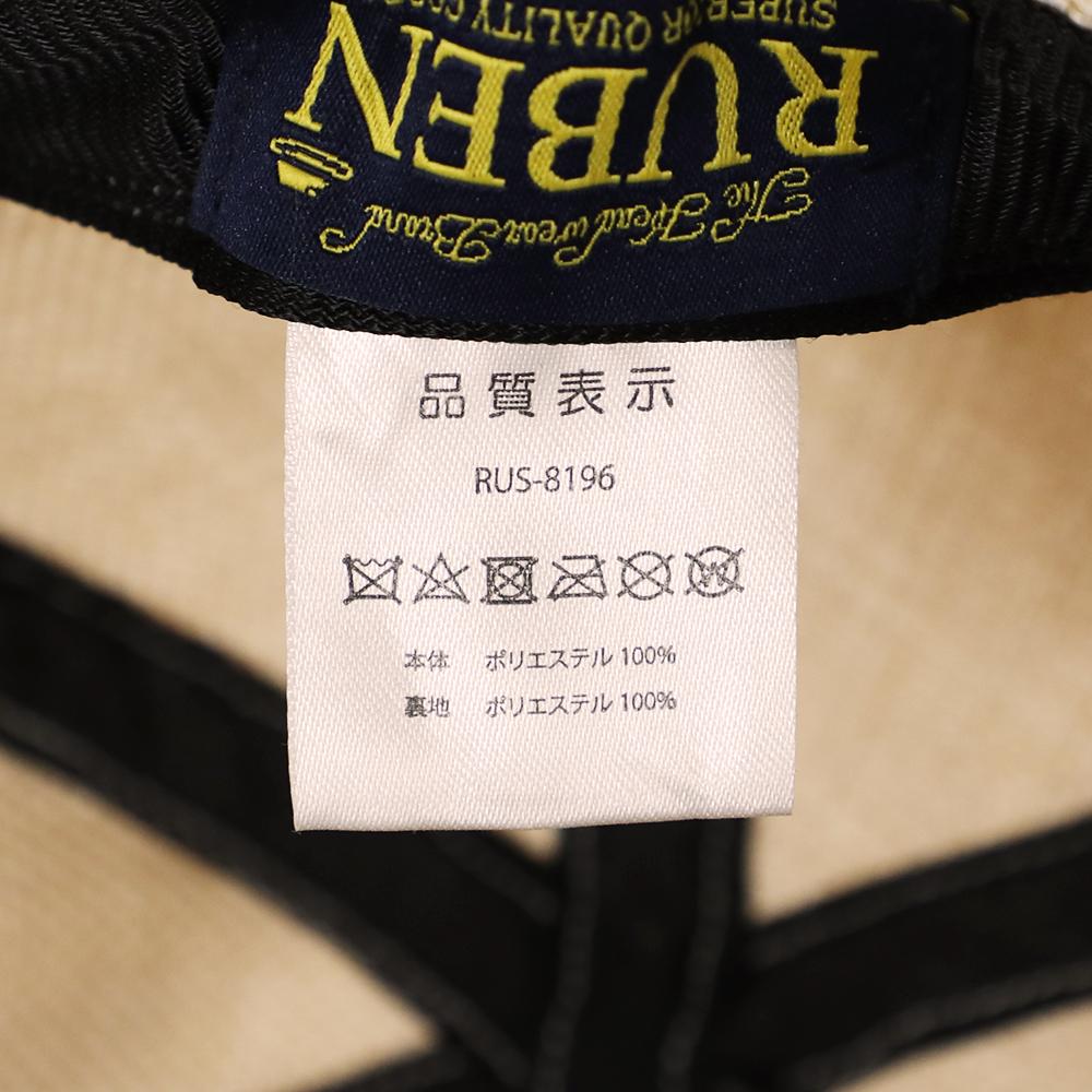 LINEN LIKE DAILY CAP