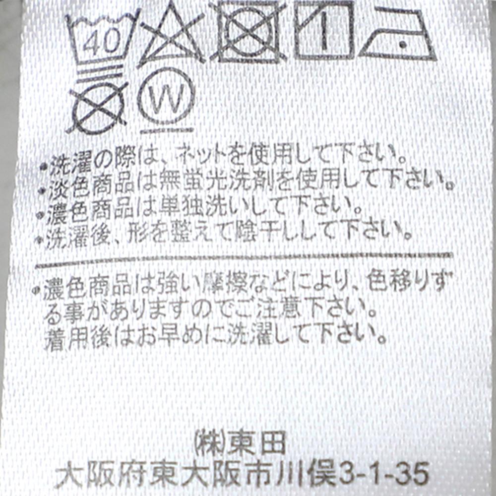 オーガンジーブレード小つばセーラー