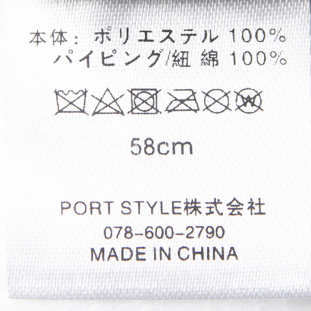 ダイヤ幾何柄シートタックハット
