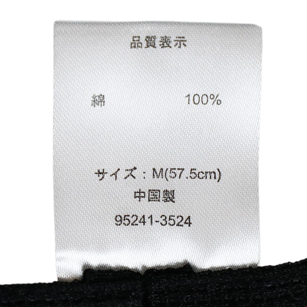 BIO WASH チューリップハット