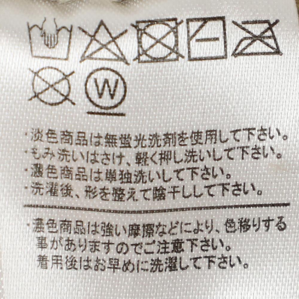 イロ柄ファーワッチ
