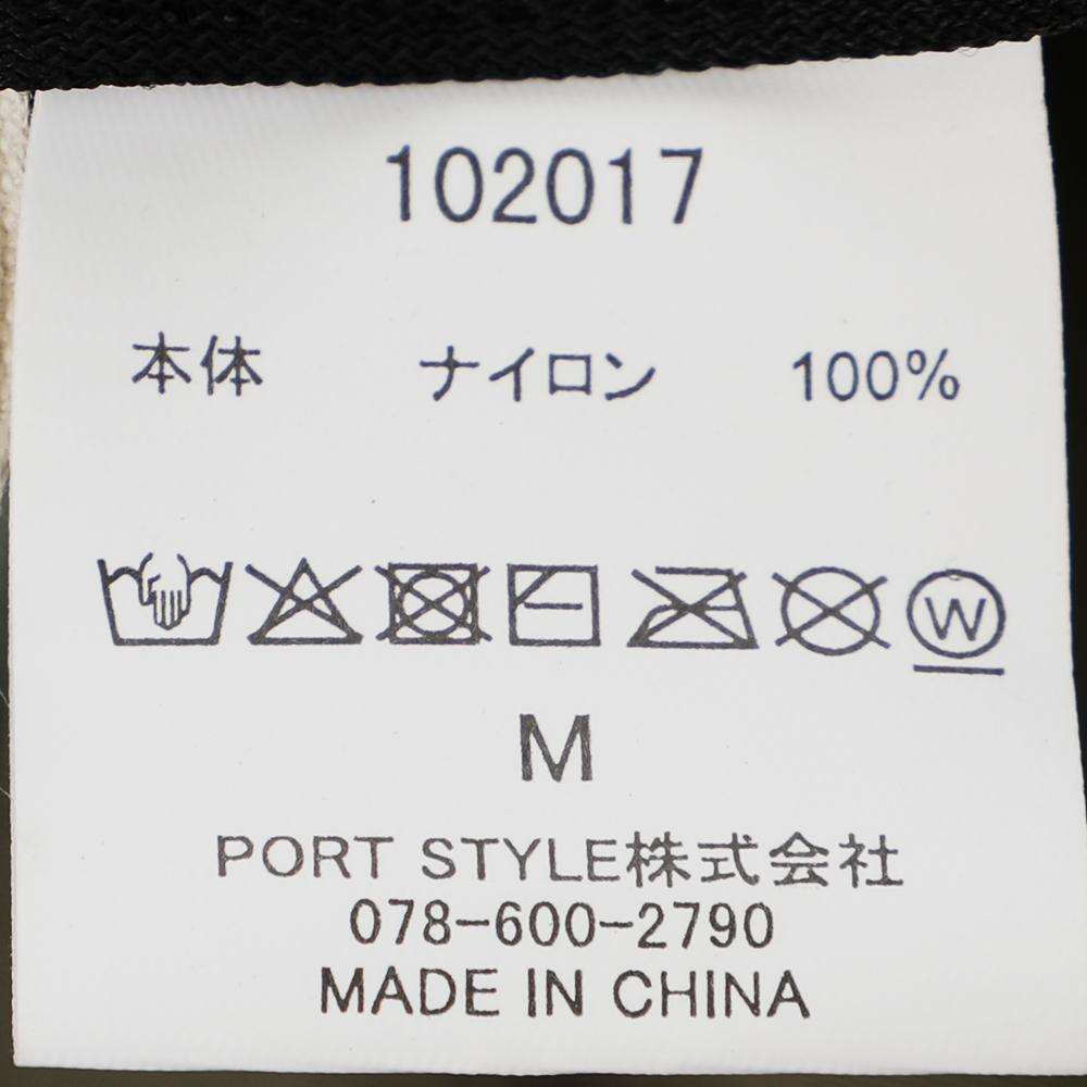 撥水生地アドベンチャーハット