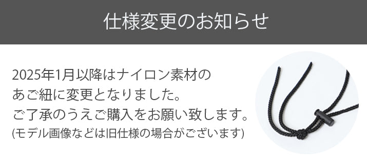 撥水生地アドベンチャーハット