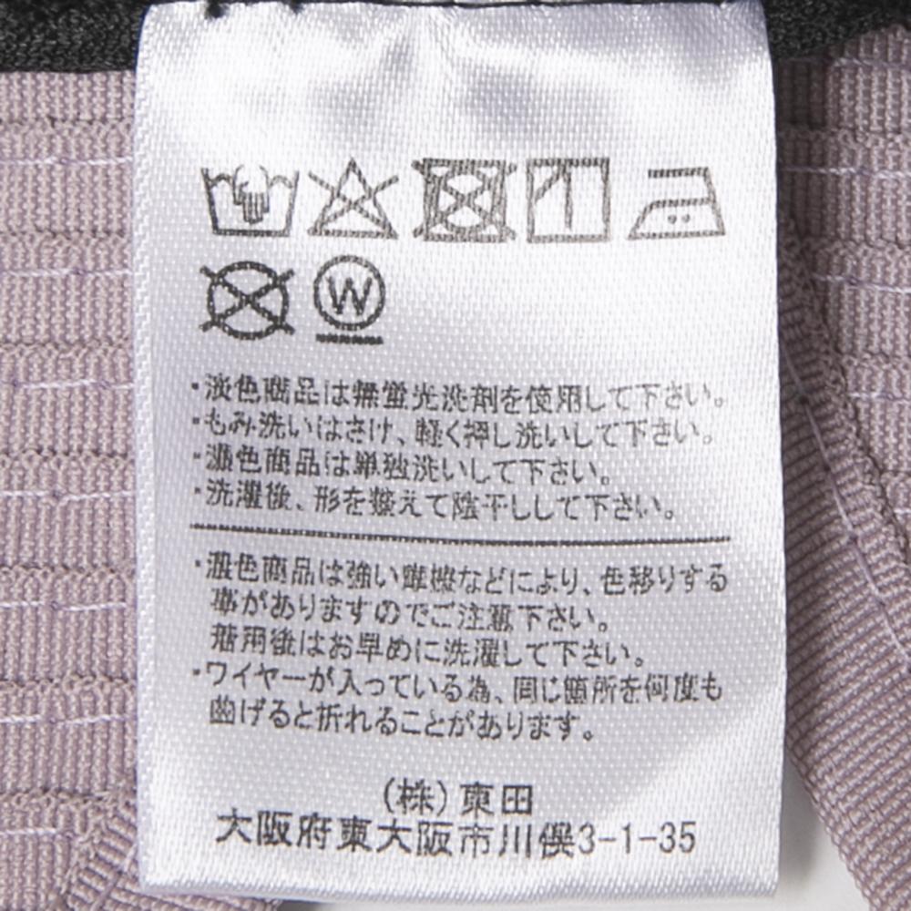 細グログランリボンスリットハット