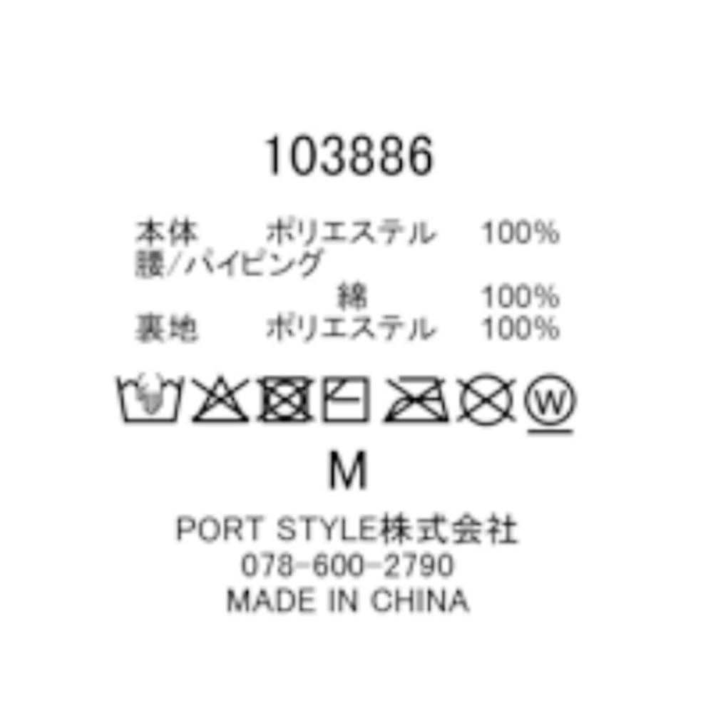 ポリジュートサファリハット