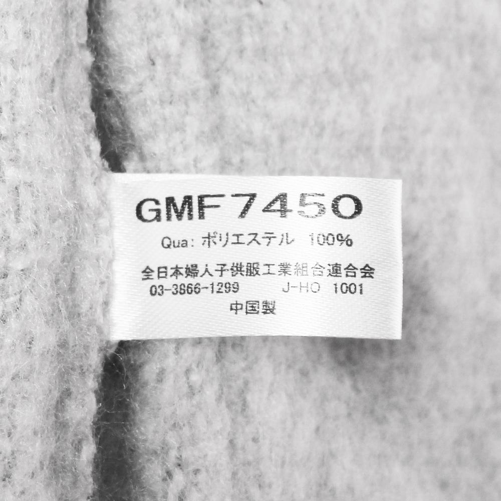 バルキーティペット