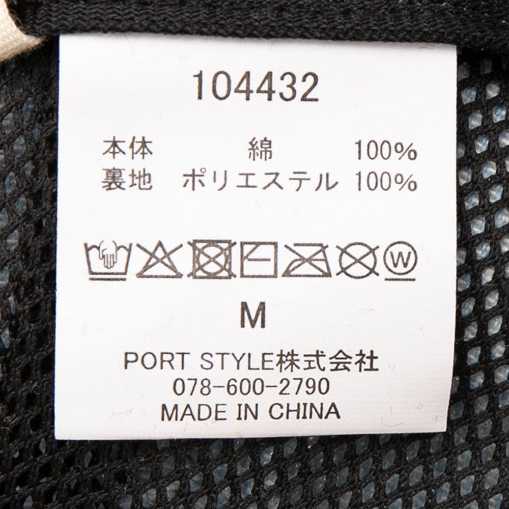 デニムシンプルハンチング