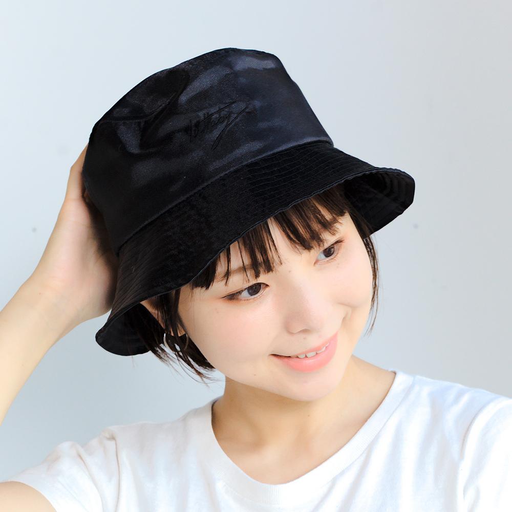 オーガンジーバケハ