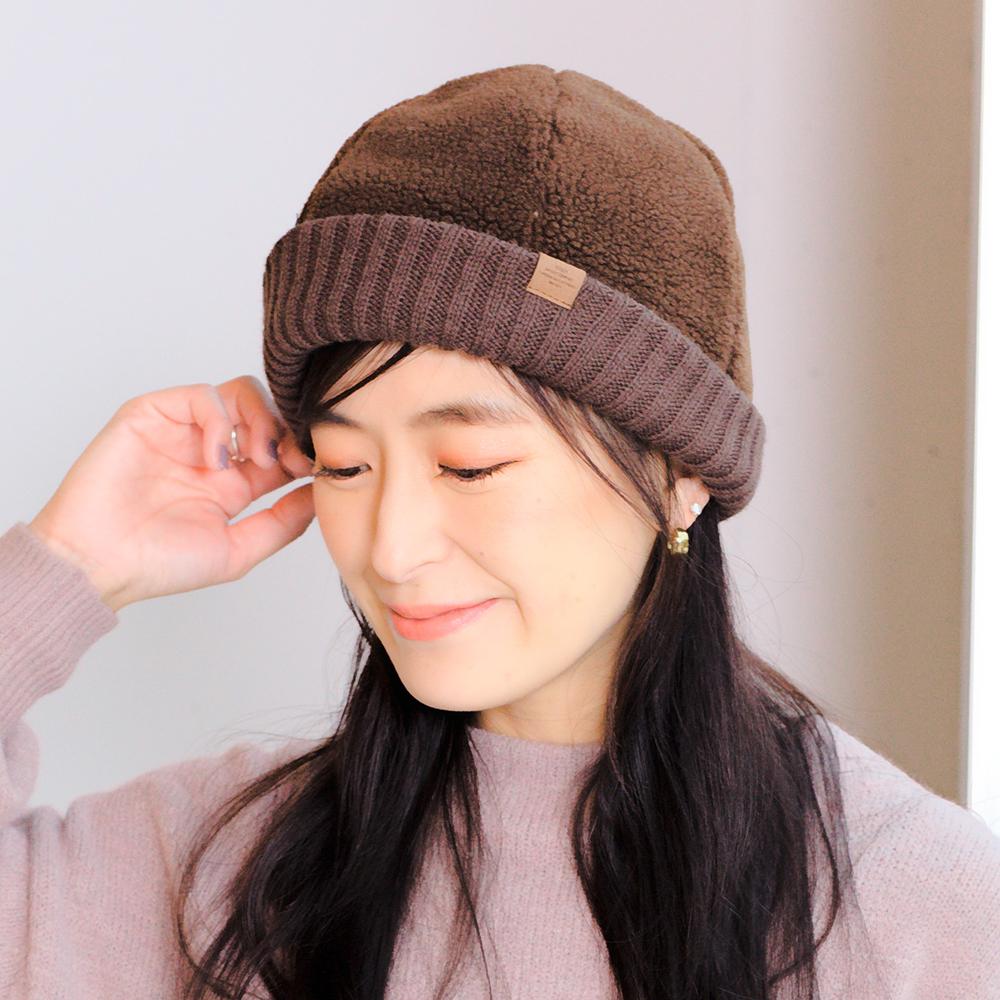 ボアワッチ