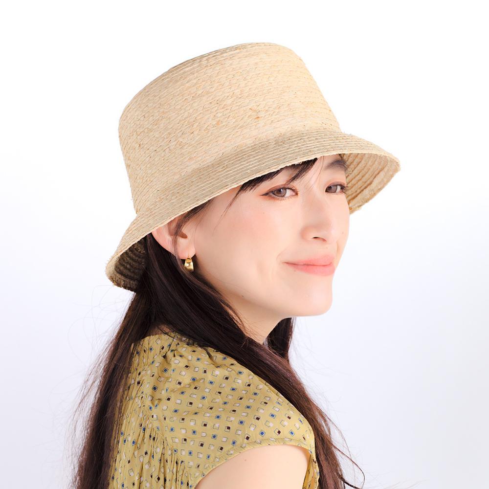 ラフィアブレード小ツババケハ
