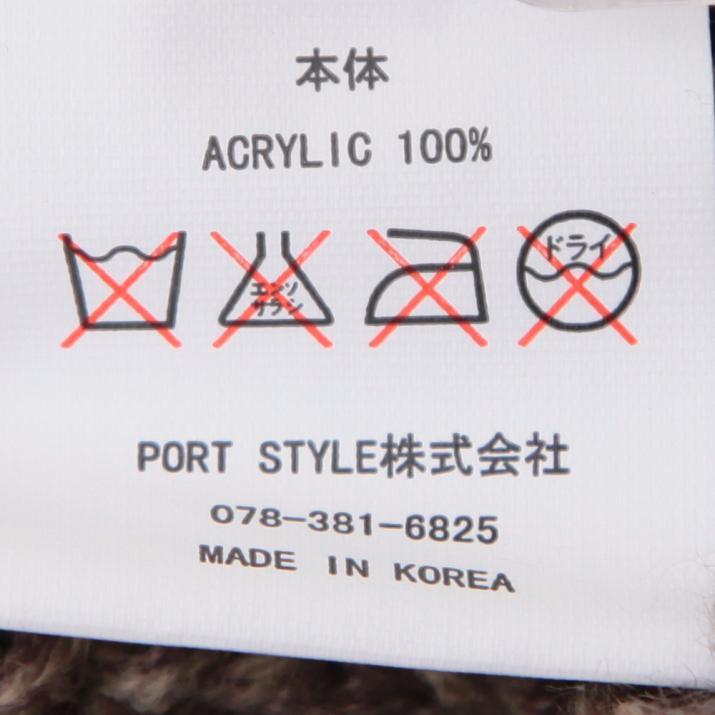 14タグワッチ