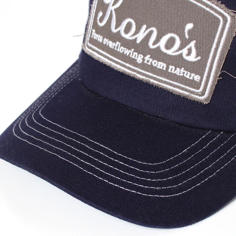 Konasメッシュキャップ