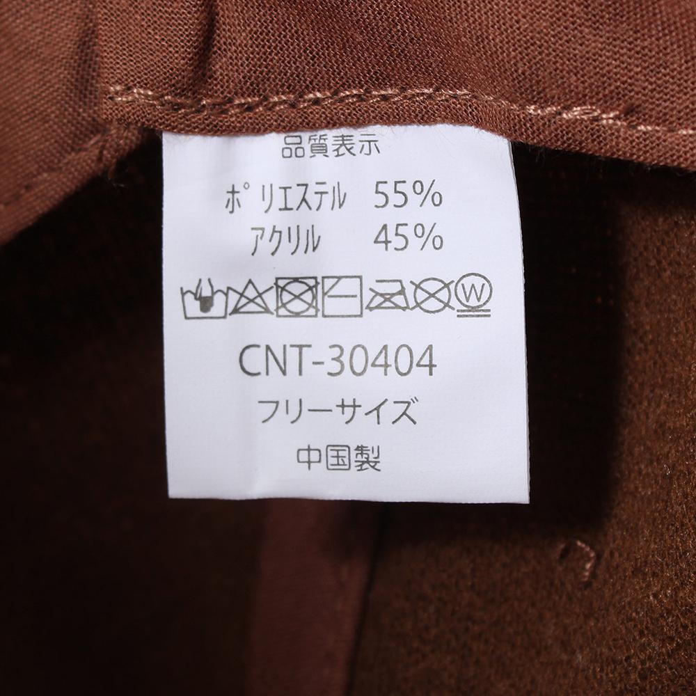 メルトンカラーブラックタグローキャップ