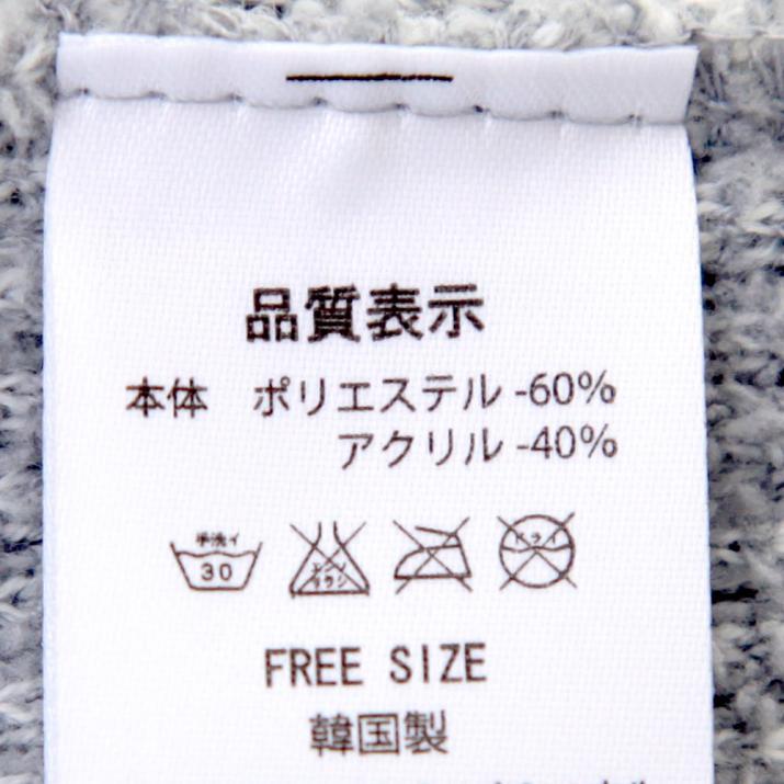 パイルソリッドワッチ