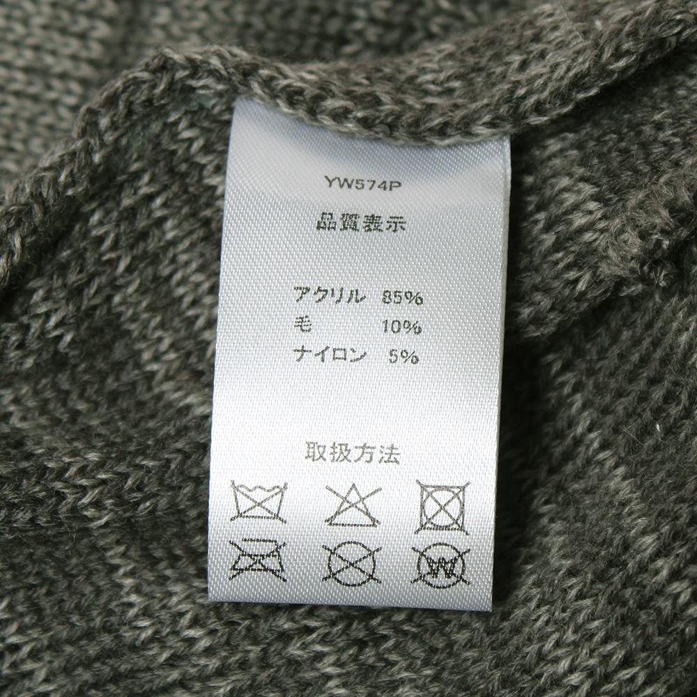 ホットレイお家ニット