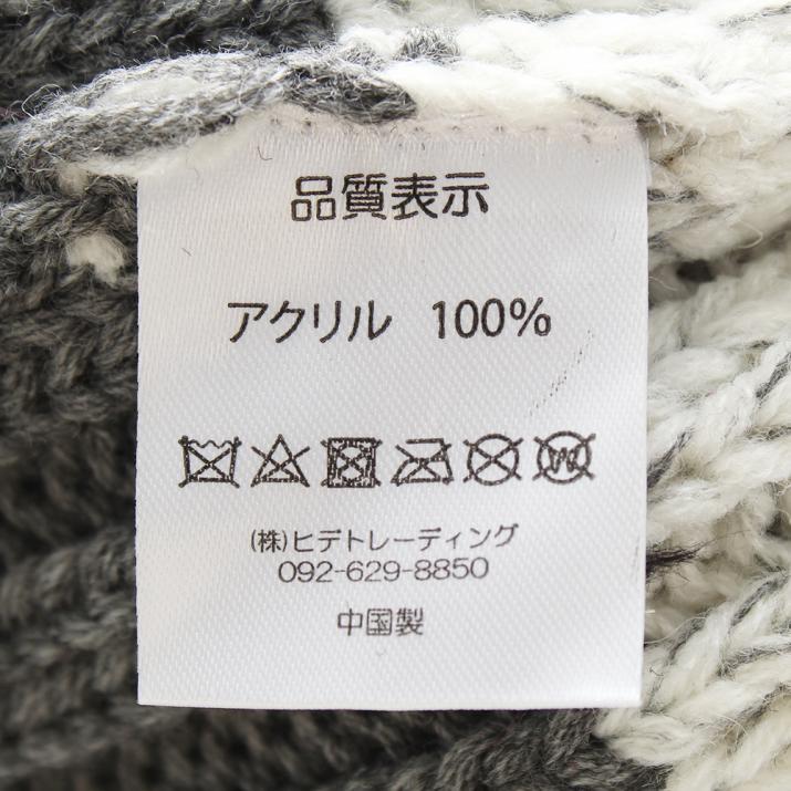 ツートンボンボンフェイクファーワッチ