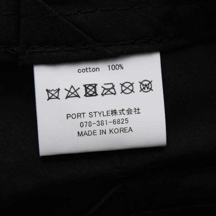 ウォッシュ中折風バケット