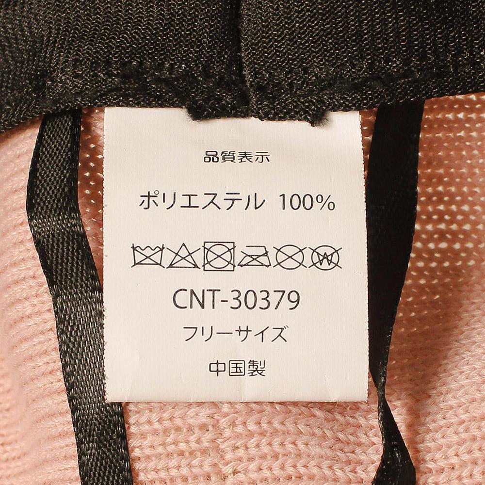 サマーポリサーモキャス