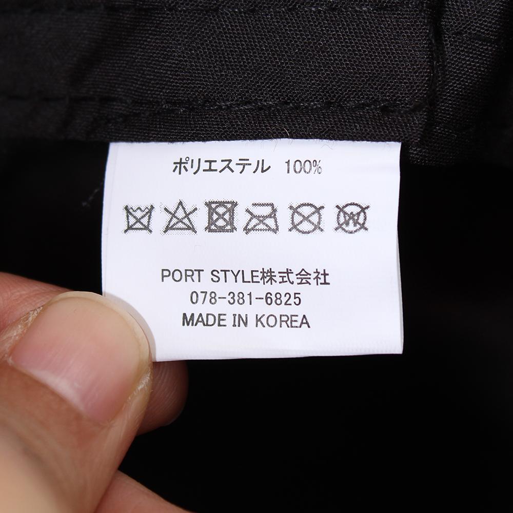 シープボアバケットハット