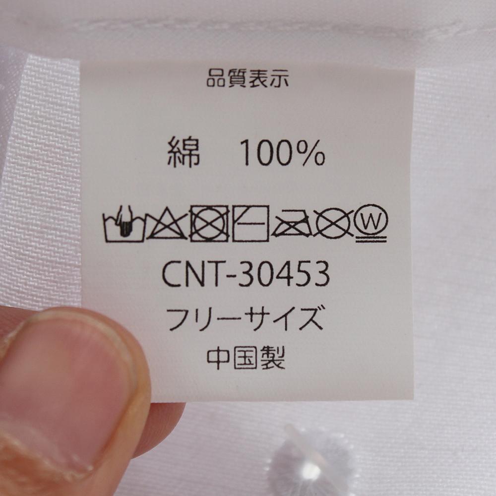 マウンテンエンブレムローキャプ