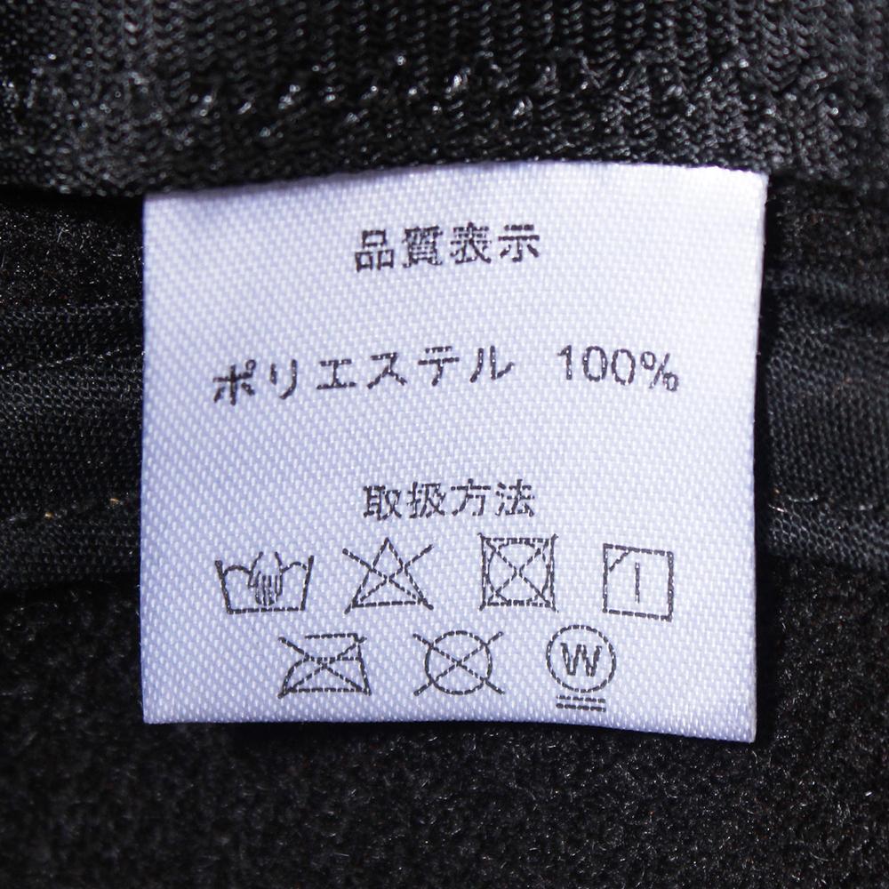 異素材掛け合わせSL