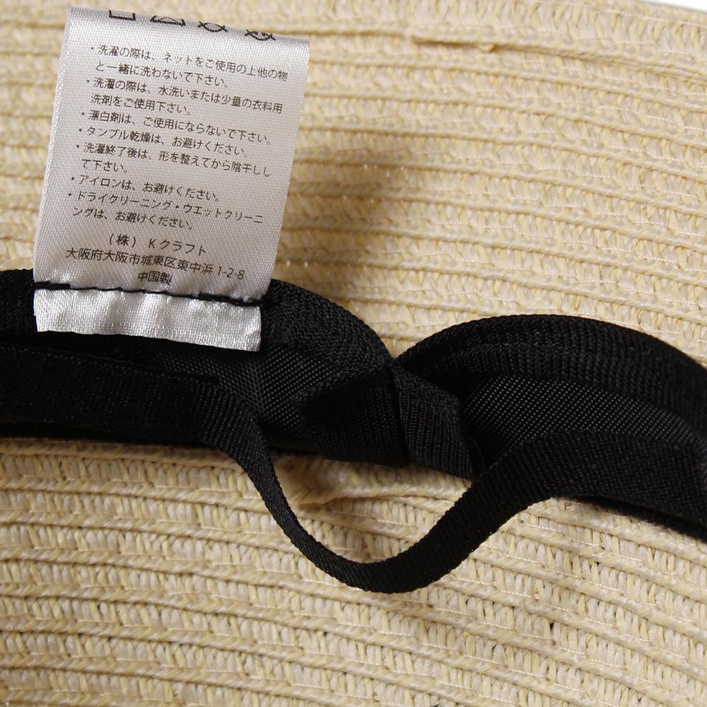 洗えるPポリエステルブルトンハット