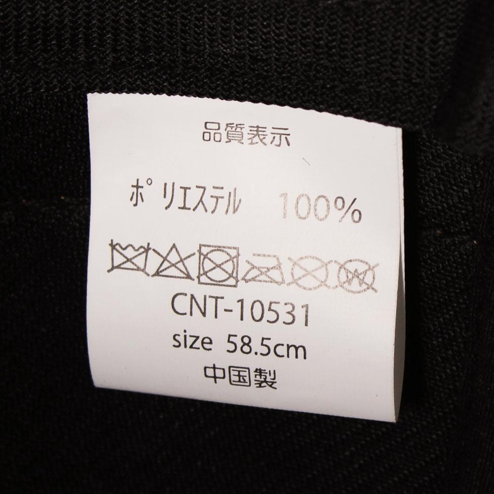 フェイクスエードハイバック