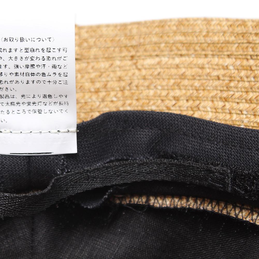 ペーパーブレード布帛切り替えバケハ