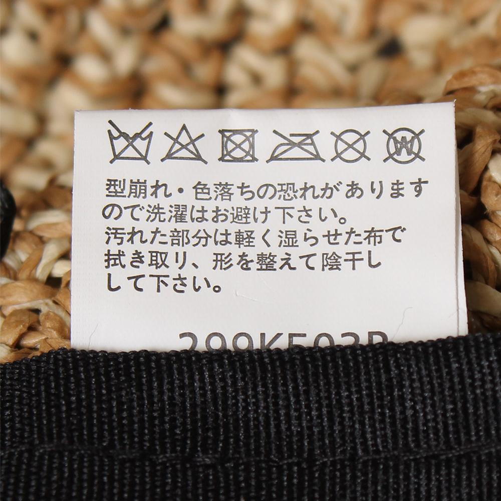 ペーパ－細編み リボンハット